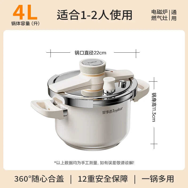 Royalstar Stainless Steel Pressure Cooker Multifunctional