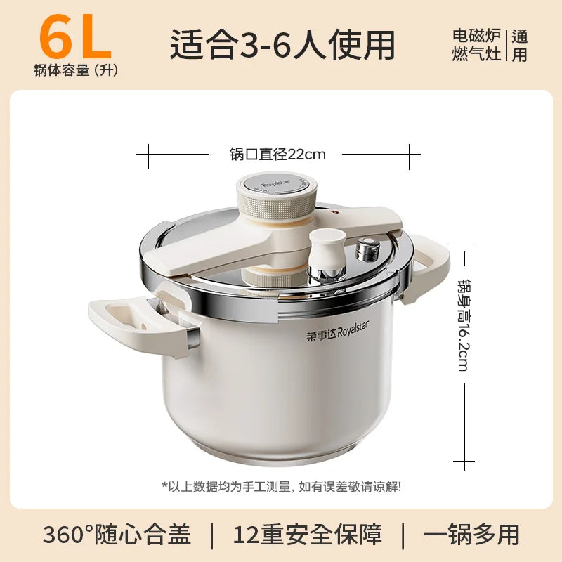 Royalstar Stainless Steel Pressure Cooker Multifunctional