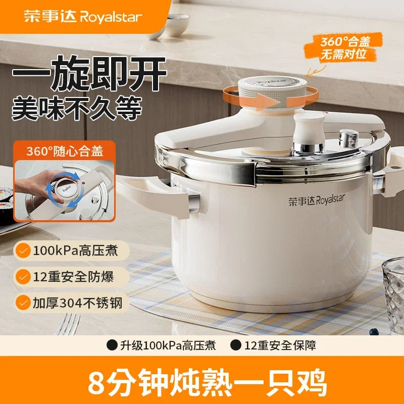Royalstar Stainless Steel Pressure Cooker Multifunctional